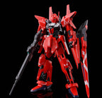 Gundam 1/144 HG Delta Gundam II Model Kit Exclusive product image 1, provided for visual reference and product detail review