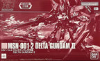Gundam 1/144 HG Delta Gundam II Model Kit Exclusive product image 2, provided for visual reference and product detail review