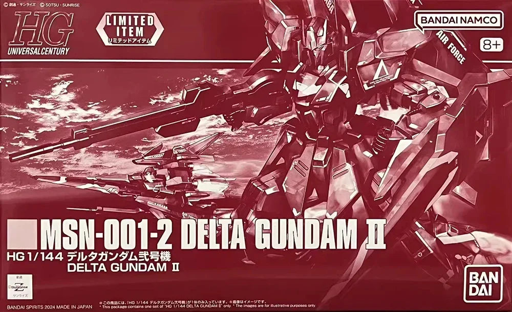 Gundam 1/144 HG Delta Gundam II Model Kit Exclusive product image 2, provided for visual reference and product detail review
