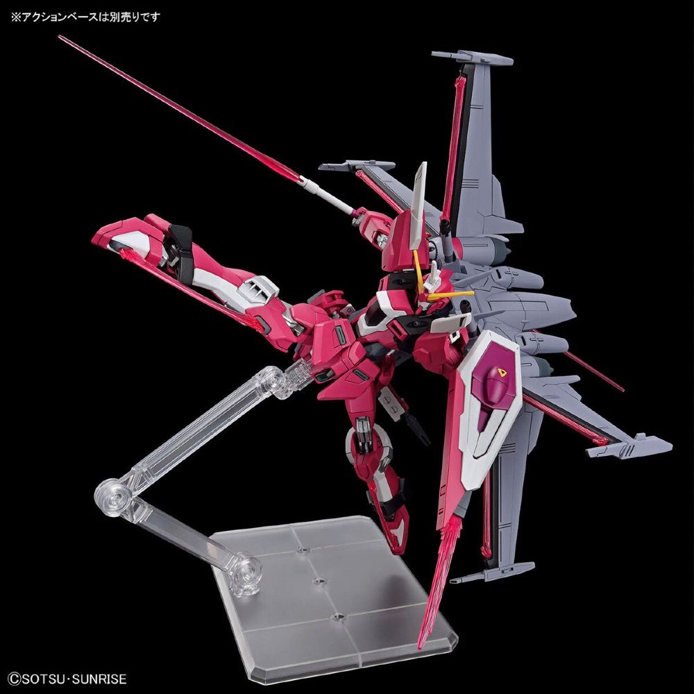 Gundam 1/144 HGUC #251 HGCE Seed Freedom Infinite Justice Gundam Type II Model Kit product image 9, provided for visual