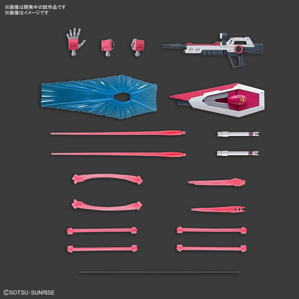 Gundam 1/144 HGUC #251 HGCE Seed Freedom Infinite Justice Gundam Type II Model Kit product image 10, provided for visual