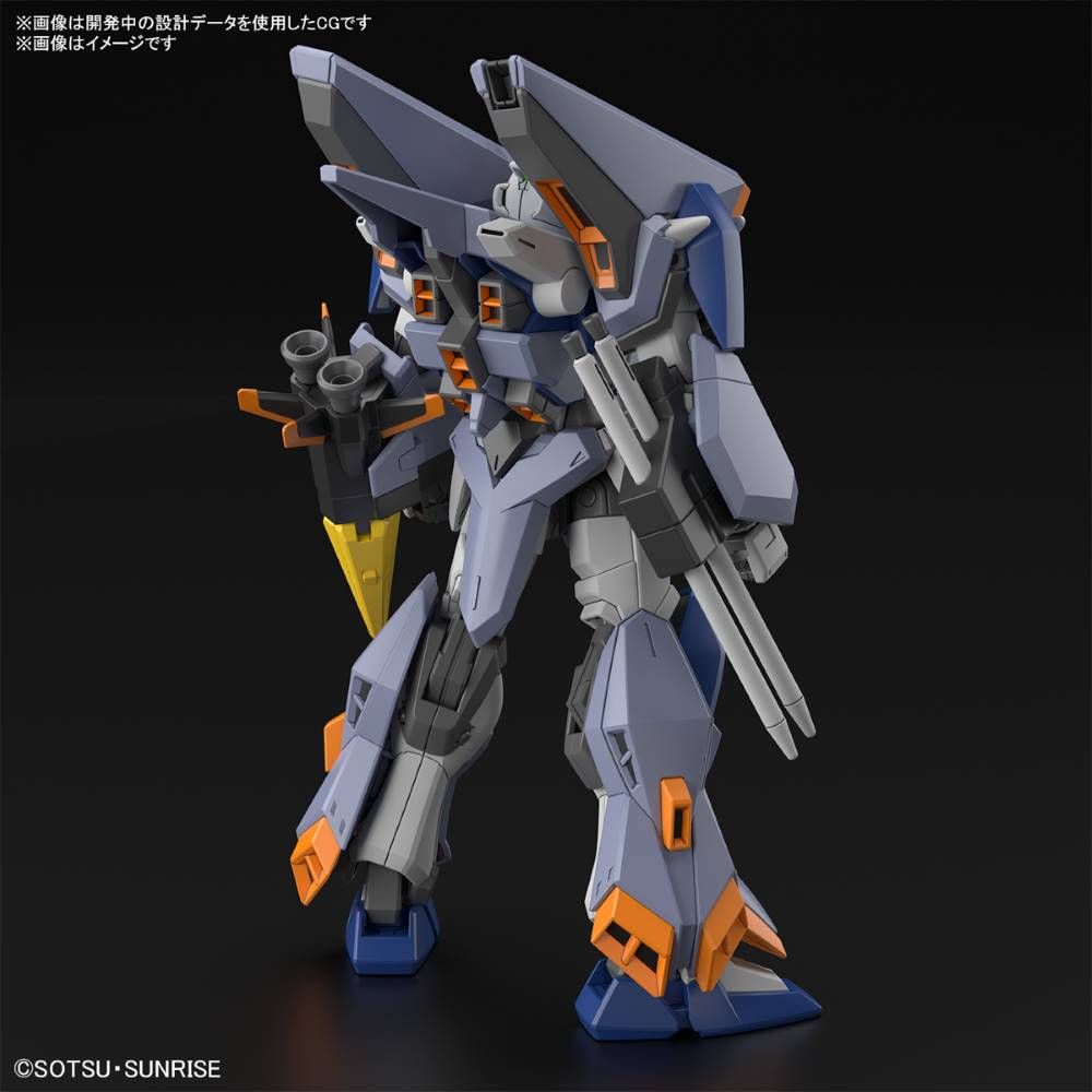 Gundam 1/144 HGUC #252 HGCE Seed Freedom ZGMF-1027M Duel Blitz Model Kit product image 2, provided for visual reference and