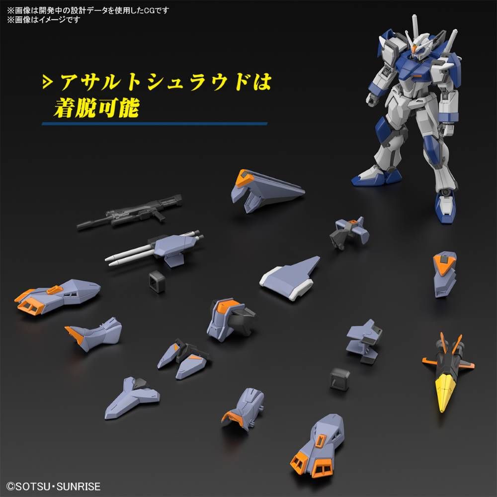 Gundam 1/144 HGUC #252 HGCE Seed Freedom ZGMF-1027M Duel Blitz Model Kit product image 5, provided for visual reference and