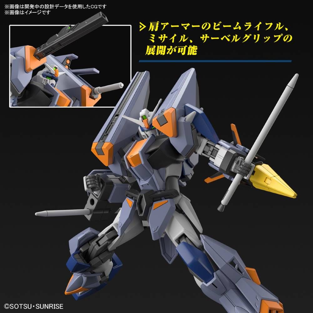 Gundam 1/144 HGUC #252 HGCE Seed Freedom ZGMF-1027M Duel Blitz Model Kit product image 7, provided for visual reference and