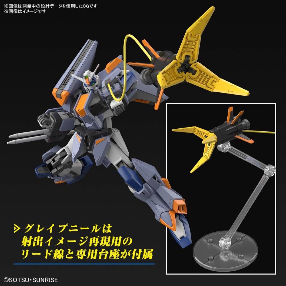 Gundam 1/144 HGUC #252 HGCE Seed Freedom ZGMF-1027M Duel Blitz Model Kit product image 8, provided for visual reference and