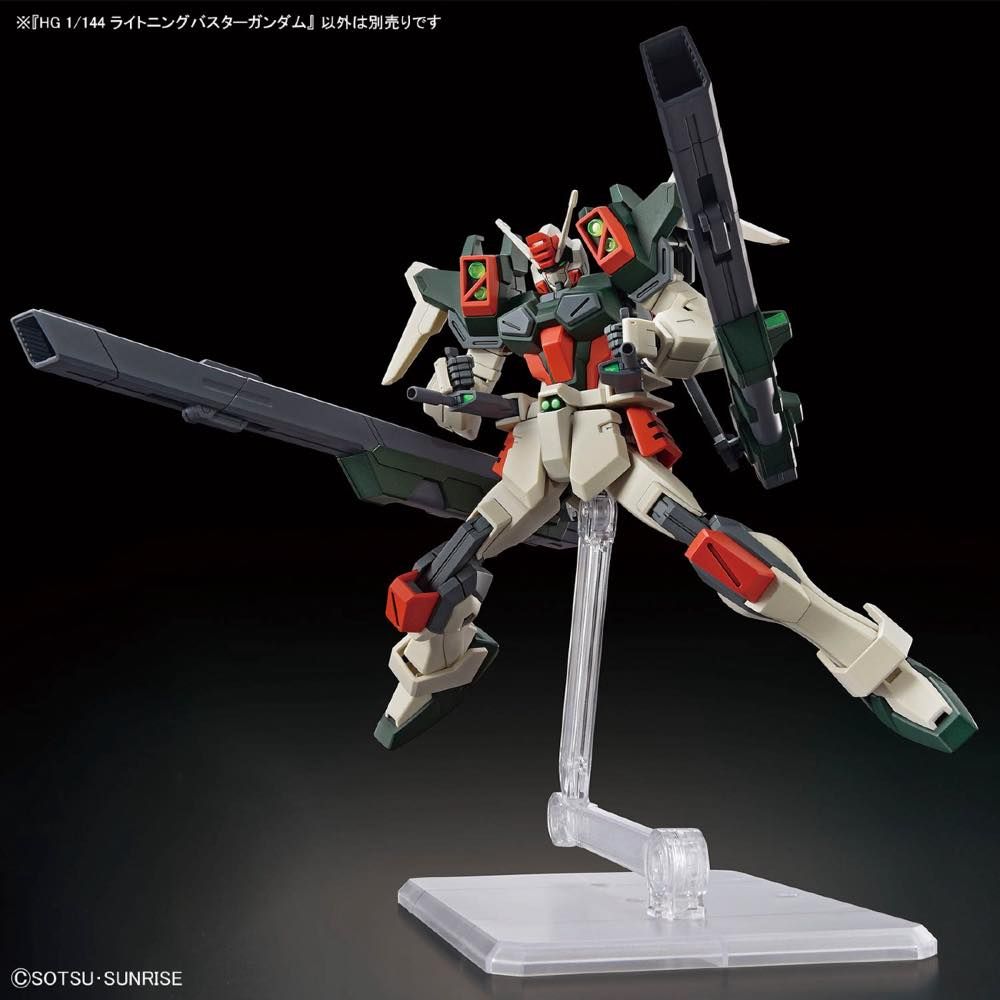 Gundam 1/144 HGUC #253 HGCE Seed Freedom ZGMF-103HD Lightning Buster Model Kit product image 4, provided for visual