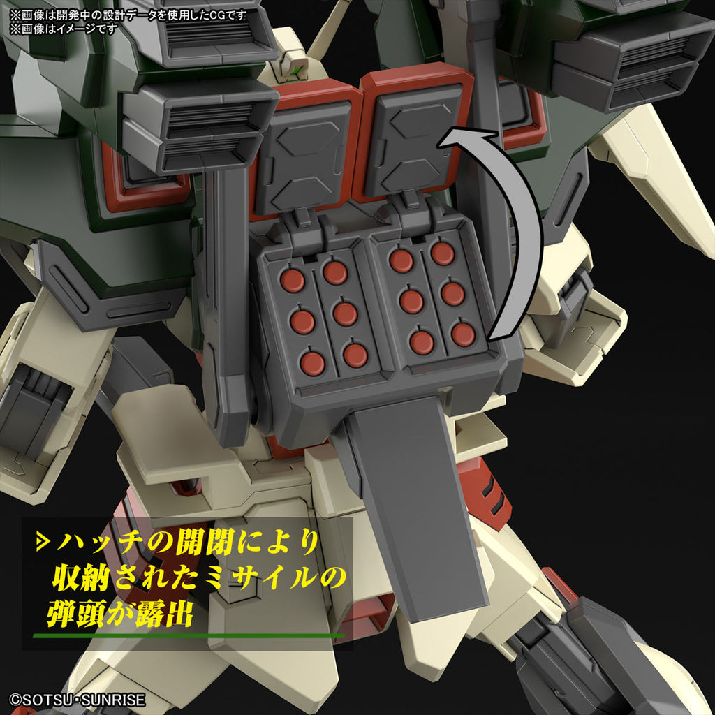 Gundam 1/144 HGUC #253 HGCE Seed Freedom ZGMF-103HD Lightning Buster Model Kit product image 9, provided for visual