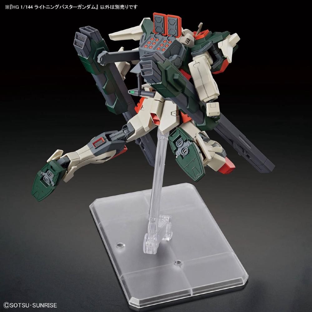 Gundam 1/144 HGUC #253 HGCE Seed Freedom ZGMF-103HD Lightning Buster Model Kit product image 6, provided for visual
