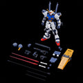 Gundam 1/144 HGUC Under the Gundam: Double Fake MWS-19051G D Gundam First Model Kit Exclusive product image 1, provided for
