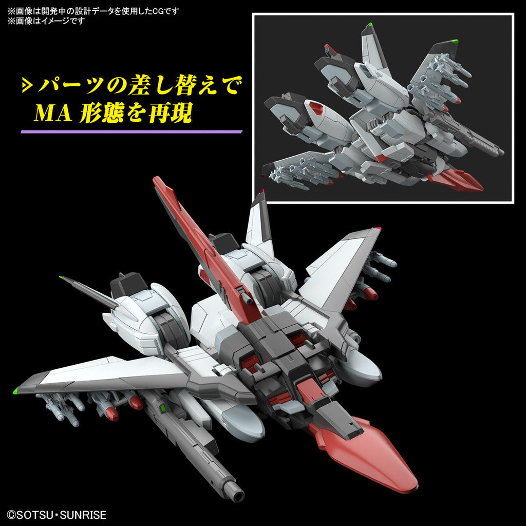 Gundam 1/144 HGUC #256 HGCE Seed Freedom STTS/F-400 Murasame Kai Model Kit product image 3, provided for visual reference