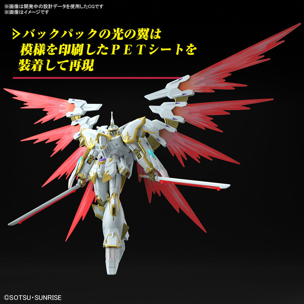 Gundam 1/144 HGUC #257 HGCE Seed Freedom NOG-M2D1/E Black Knight Squad Cal-re.A Model Kit product image 5, provided for