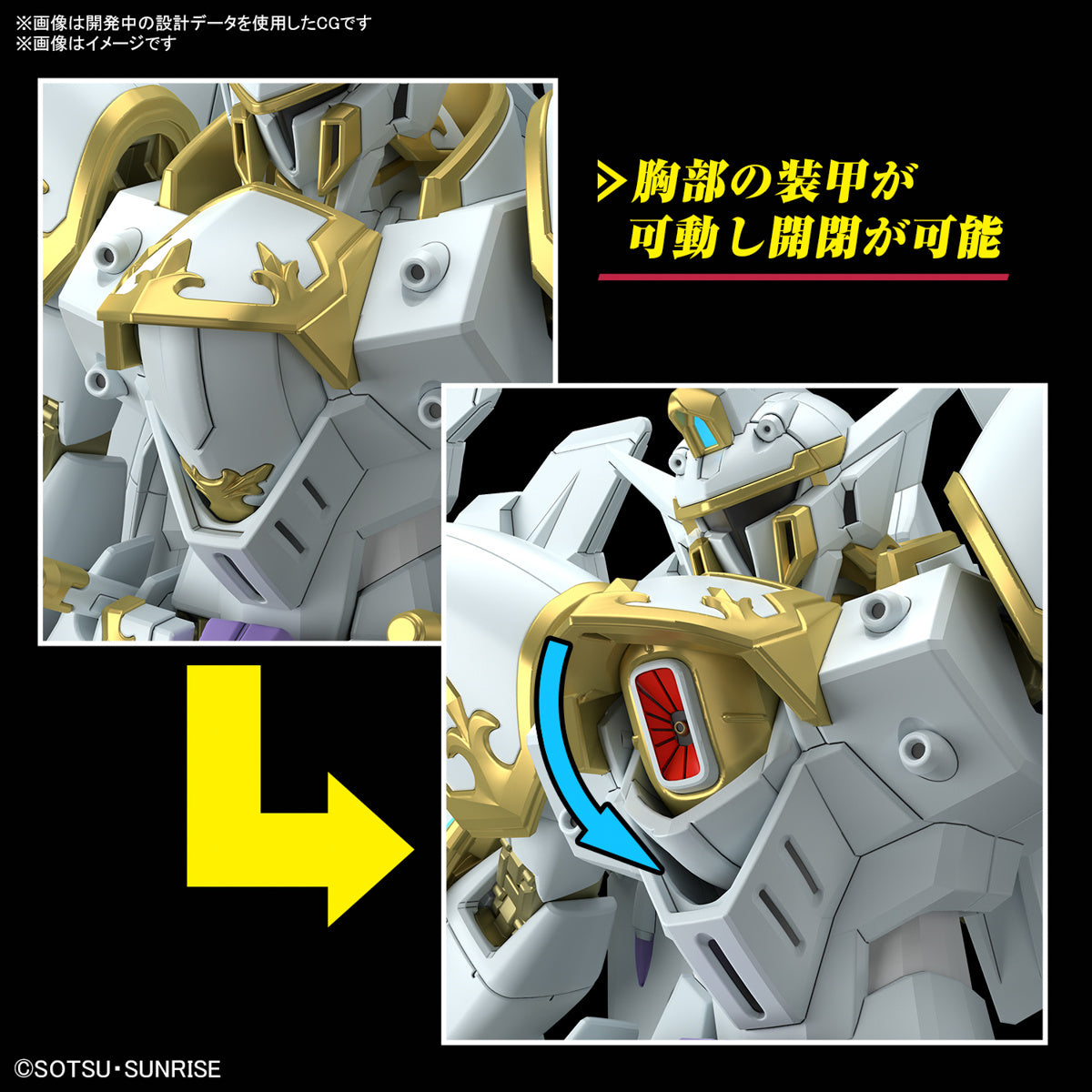 Gundam 1/144 HGUC #257 HGCE Seed Freedom NOG-M2D1/E Black Knight Squad Cal-re.A Model Kit product image 6, provided for