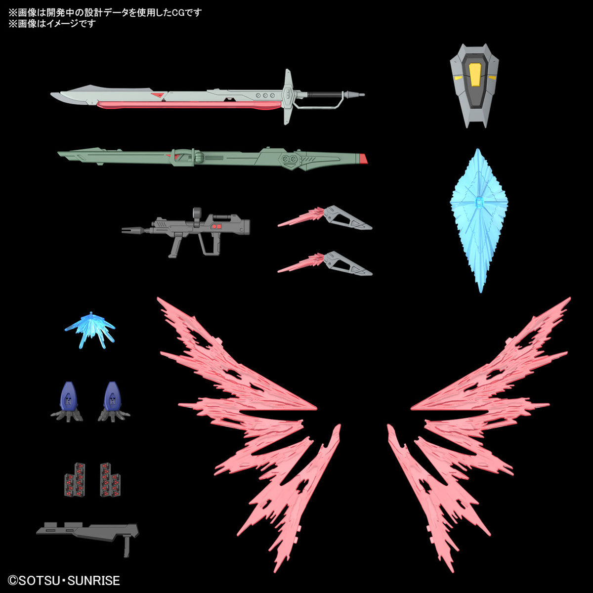 Gundam 1/144 HGUC #258 HGCE Seed Freedom ZGMF/A-42S2 Destiny Gundam Spec II + Zeus Silhouette Model Kit product image 9,