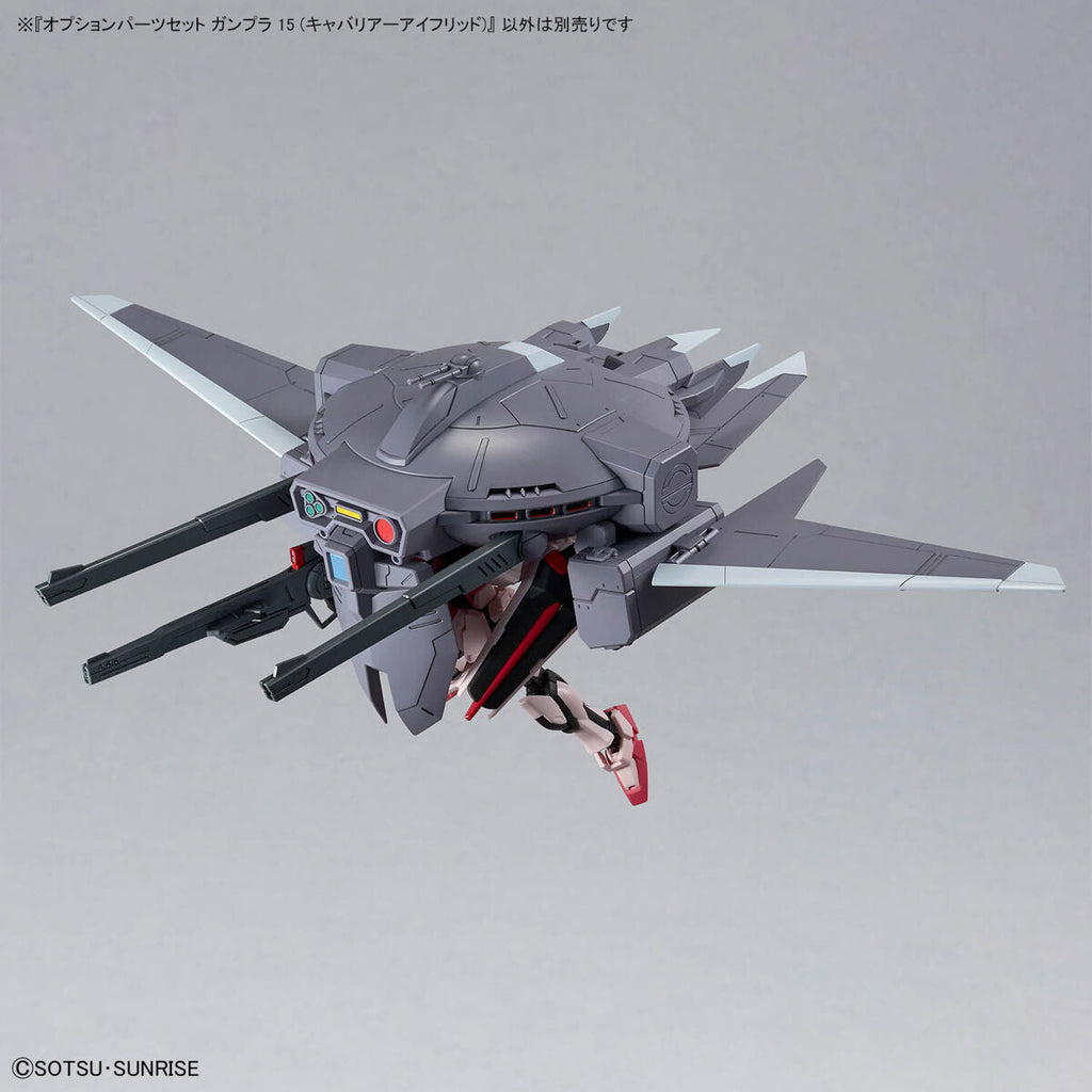 Gundam 1/144 Gunpla Option Parts Set 15 (Cavalier Aifrid) Model Kit product image 6, provided for visual reference and