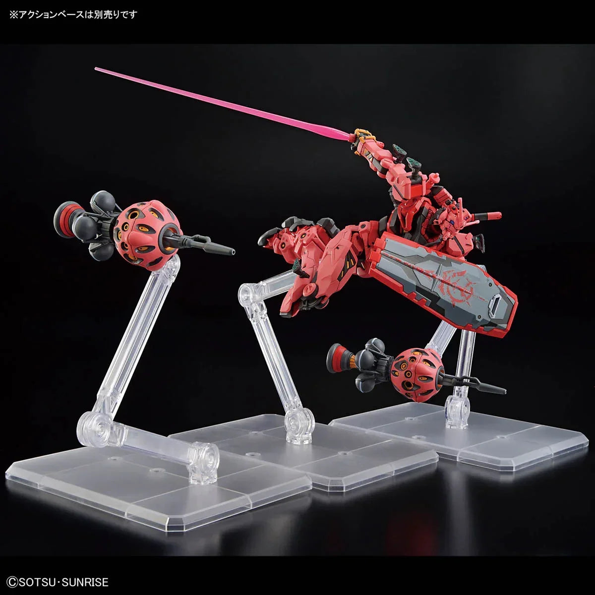Gundam 1/144 HG GQX #04 gMS-a Red Gundam Model Kit product image 6, provided for visual reference and product detail review