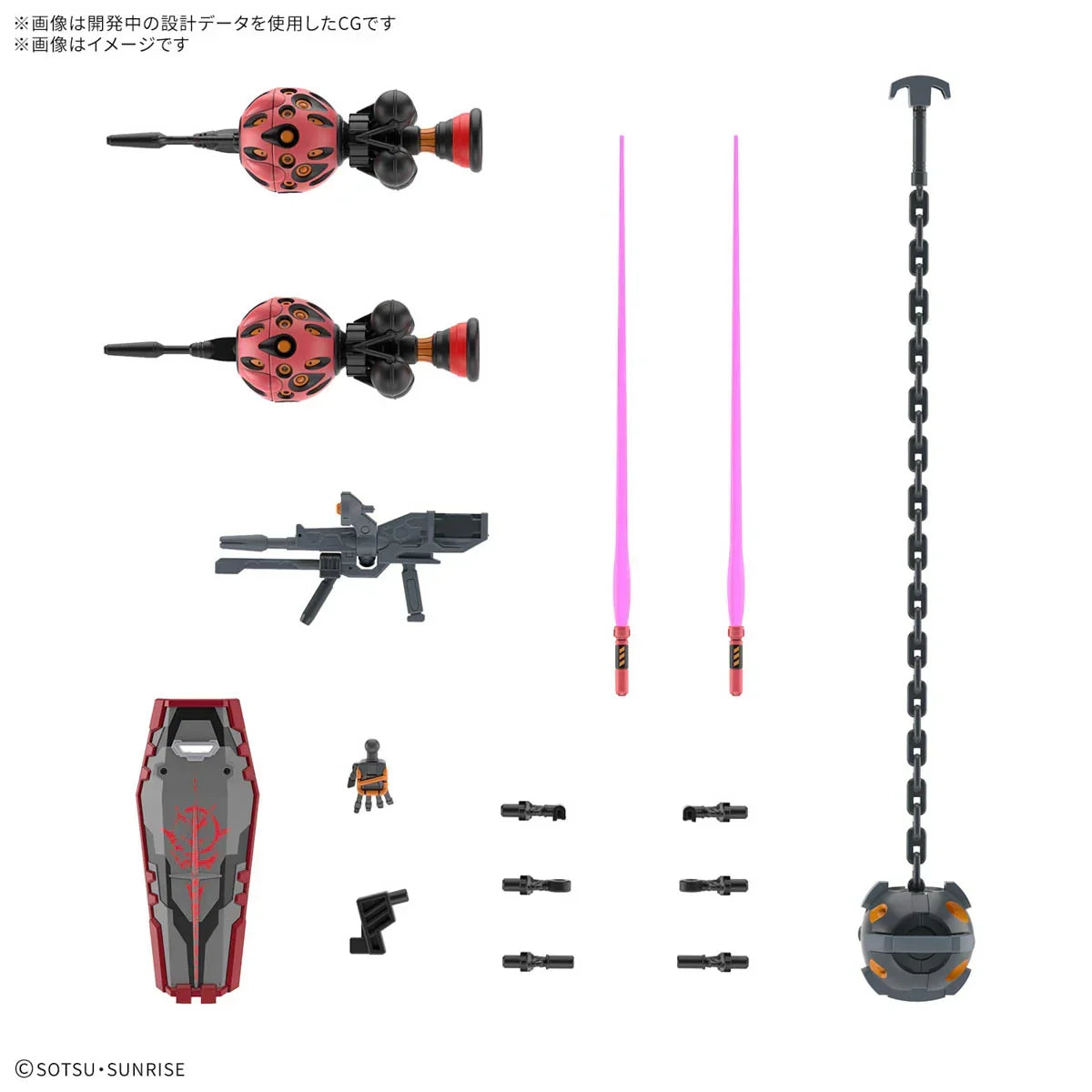 Gundam 1/144 HG GQX #04 gMS-a Red Gundam Model Kit product image 7, provided for visual reference and product detail review