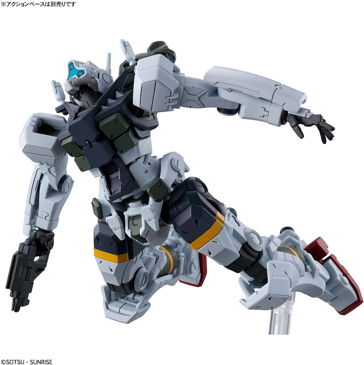 Gundam 1/144 HG GQX #05 gMS-01 Bocata's Gelgoog (GQ) Model Kit product image 4, provided for visual reference and product