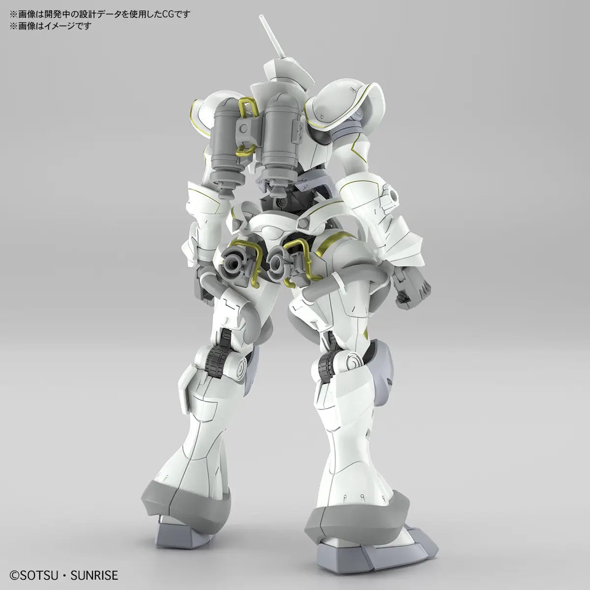 Gundam 1/144 HG GQX #07 MS-15/H Xavier's Gyan Hakuji-Packs Model Kit product image 3, provided for visual reference and