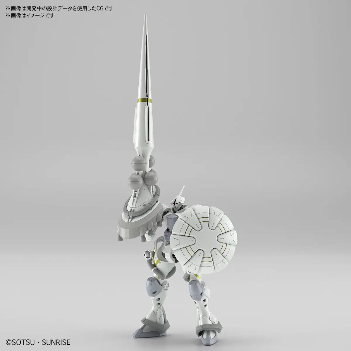 Gundam 1/144 HG GQX #07 MS-15/H Xavier's Gyan Hakuji-Packs Model Kit product image 4, provided for visual reference and