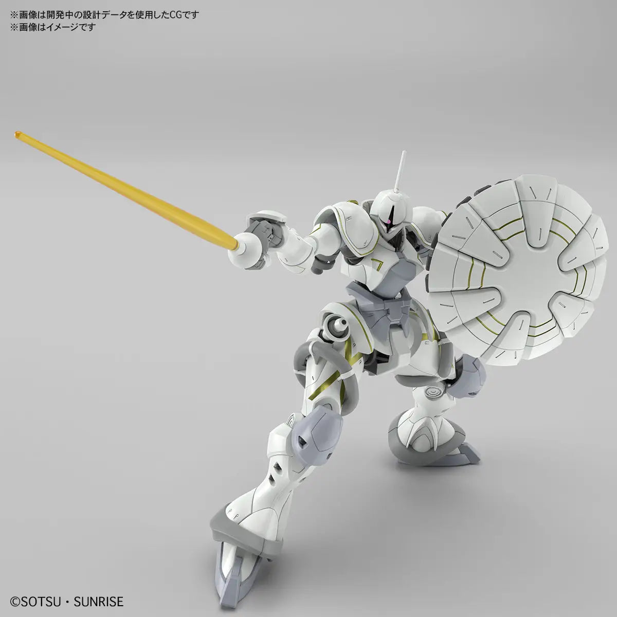 Gundam 1/144 HG GQX #07 MS-15/H Xavier's Gyan Hakuji-Packs Model Kit product image 5, provided for visual reference and