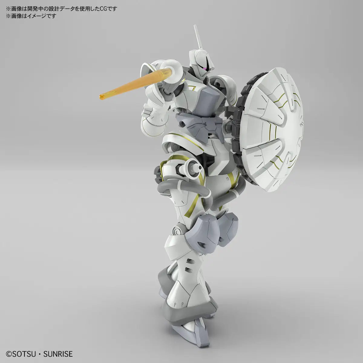 Gundam 1/144 HG GQX #07 MS-15/H Xavier's Gyan Hakuji-Packs Model Kit product image 7, provided for visual reference and