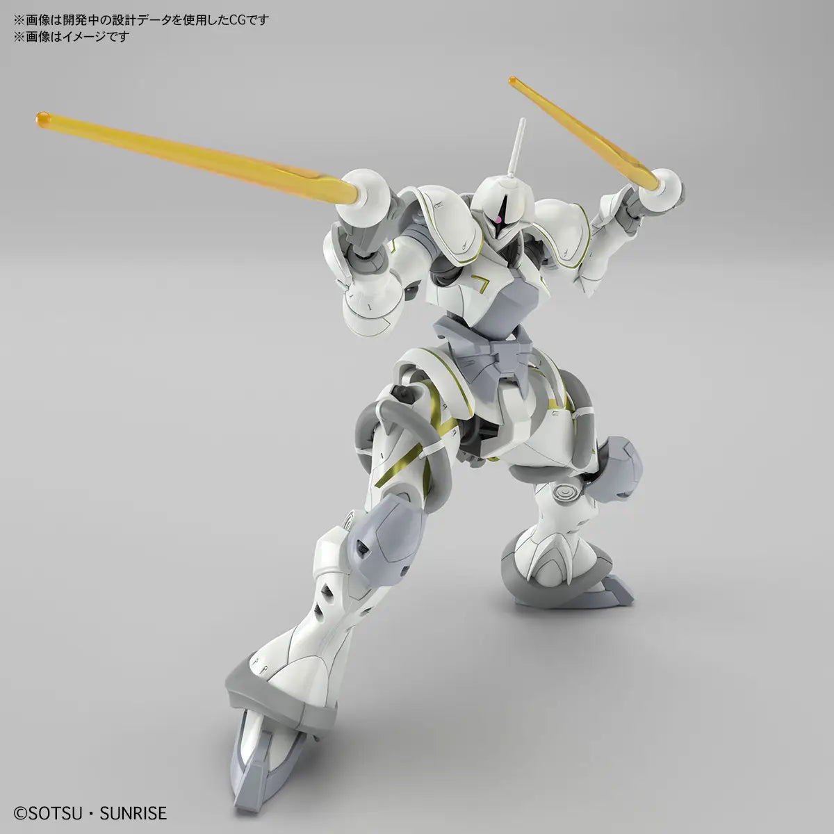 Gundam 1/144 HG GQX #07 MS-15/H Xavier's Gyan Hakuji-Packs Model Kit product image 9, provided for visual reference and