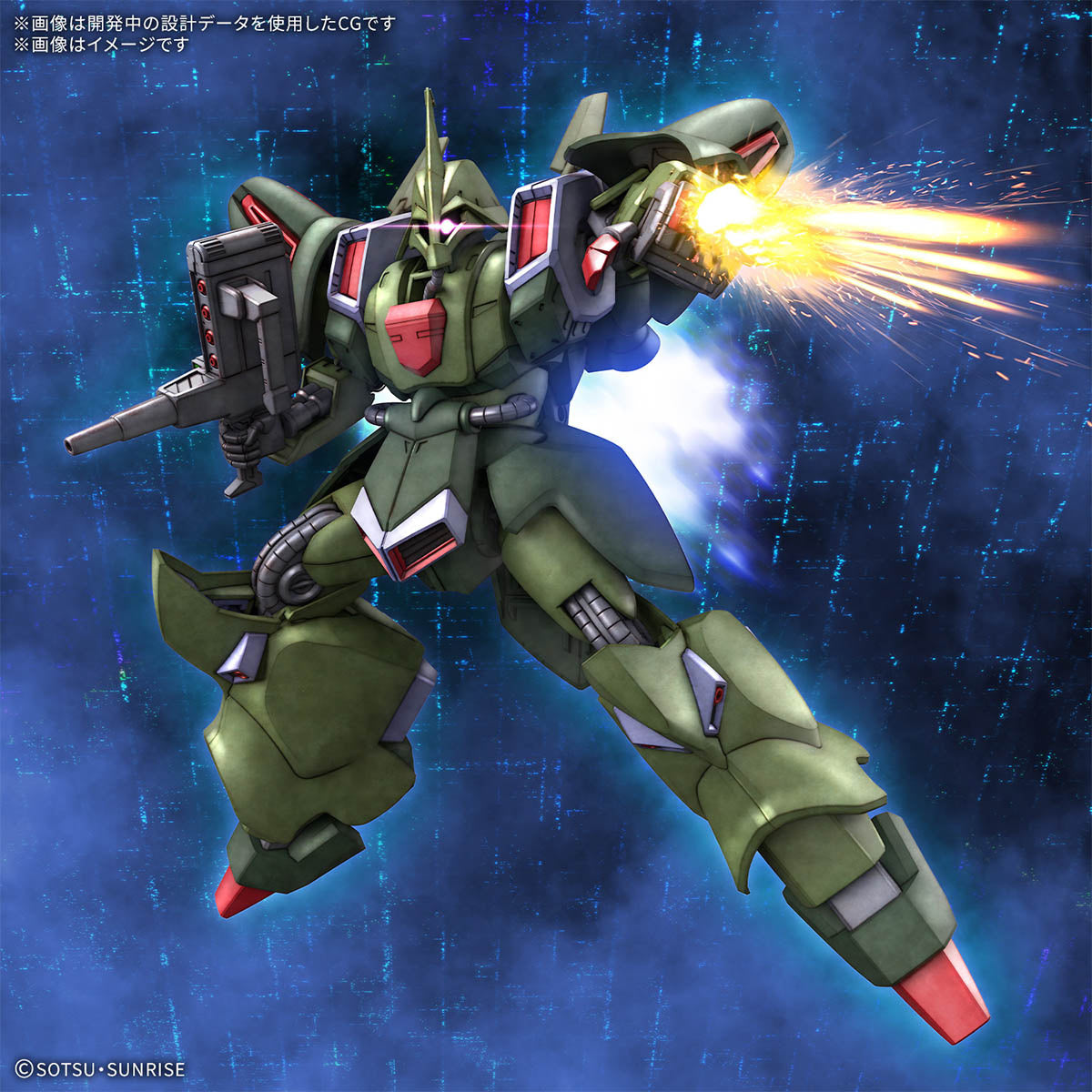 Gundam 1/144 HGUC #262 Gundam ZZ AMX-101 Galluss-J Model Kit product image 4, provided for visual reference and product