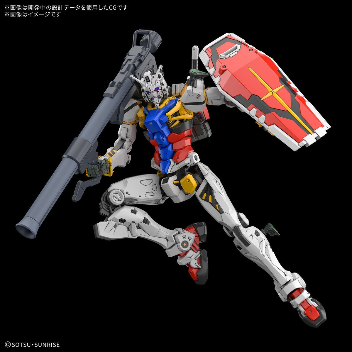 Gundam 1/144 HG GQX #12 RX-78-02 White Gundam Model Kit product image 5, provided for visual reference and product detail