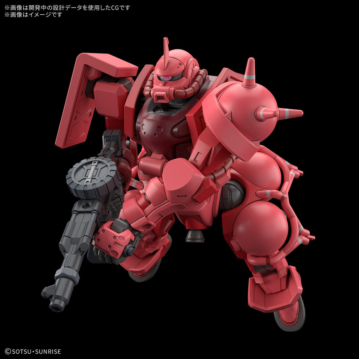 Gundam 1/144 HG GQX #11 MS-06S Char's Zaku (GQ) Model Kit product image 3, provided for visual reference and product detail