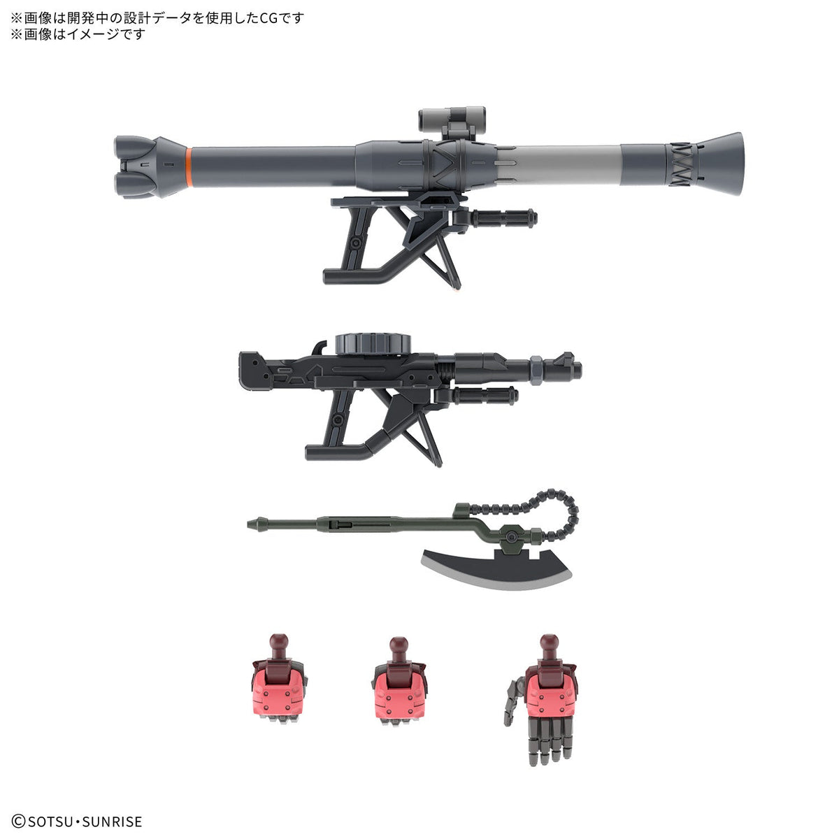 Gundam 1/144 HG GQX #11 MS-06S Char's Zaku (GQ) Model Kit product image 5, provided for visual reference and product detail