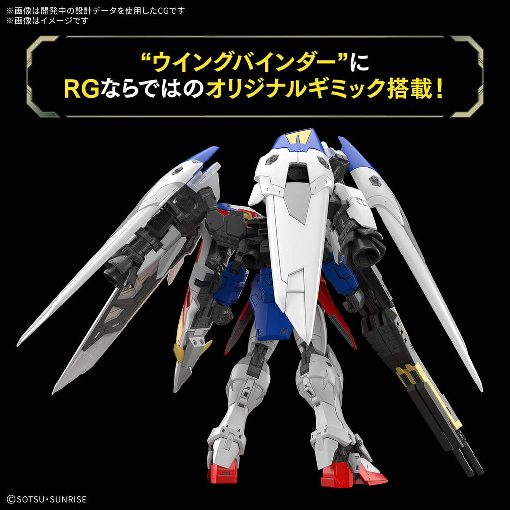Gundam 1/144 RG #43 Wing XXXG-00W0 Wing Gundam Zero Model Kit product image 2, provided for visual reference and product