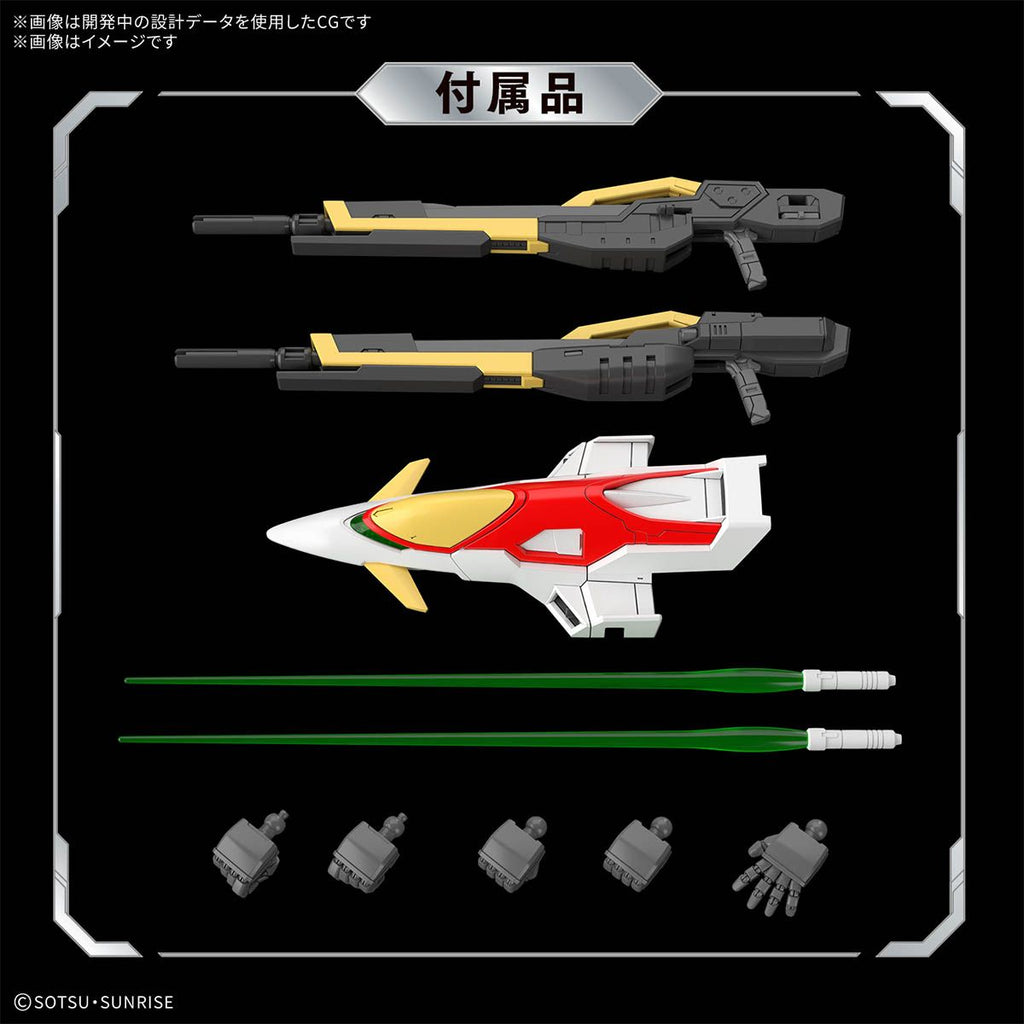 Gundam 1/144 RG #43 Wing XXXG-00W0 Wing Gundam Zero Model Kit product image 6, provided for visual reference and product