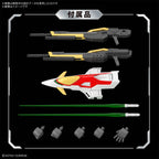 Gundam 1/144 RG #43 Wing XXXG-00W0 Wing Gundam Zero Model Kit product image 6, provided for visual reference and product