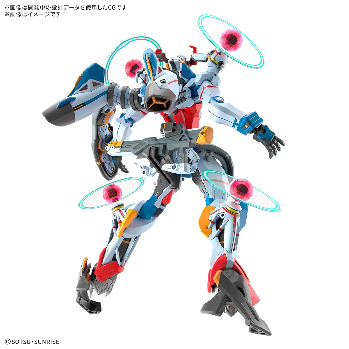 Gundam 1/144 HG GQX #13 GQuuuuuuX (Endymion Unit Awakened) Model Kit product image 2, provided for visual reference and