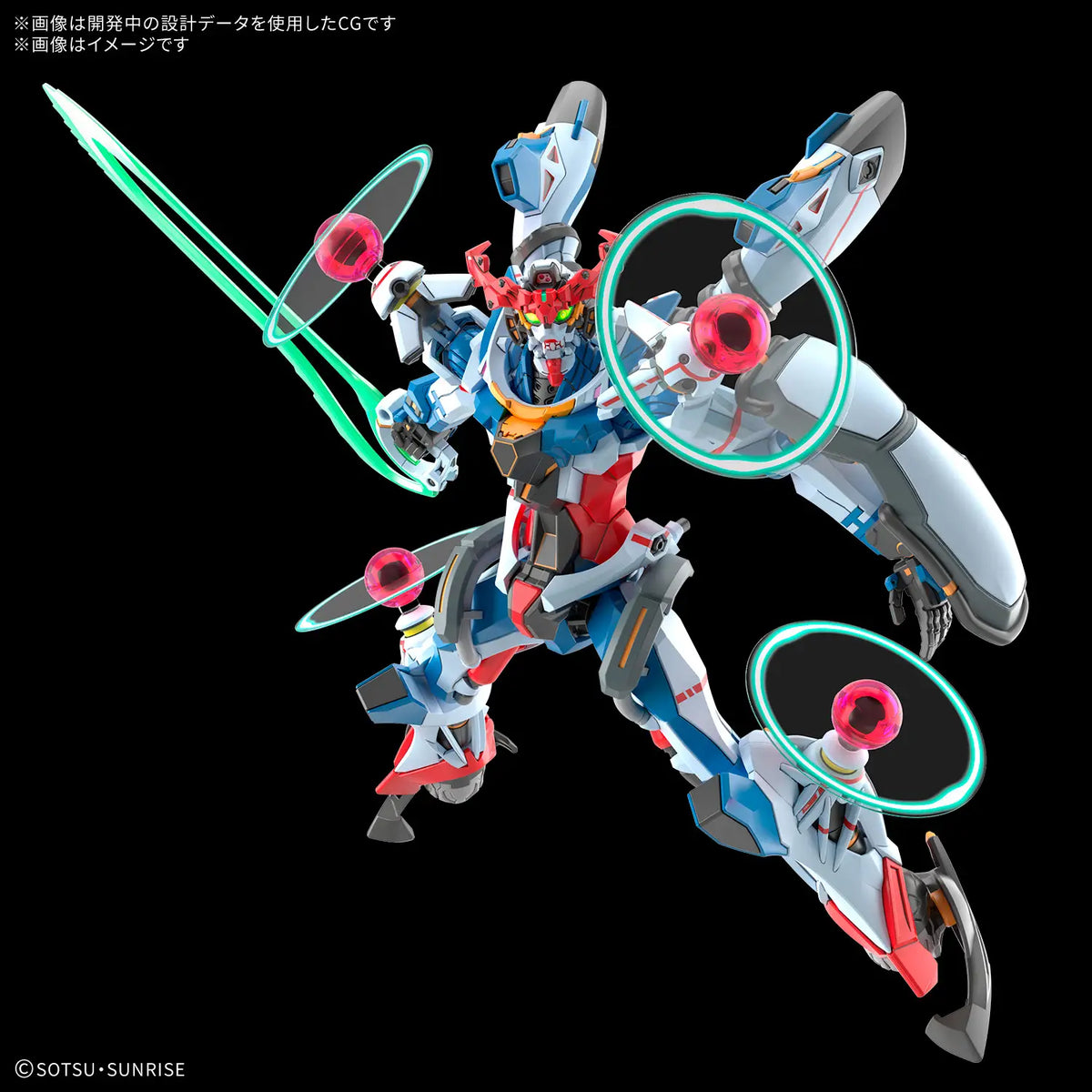 Gundam 1/144 HG GQX #13 GQuuuuuuX (Endymion Unit Awakened) Model Kit product image 3, provided for visual reference and