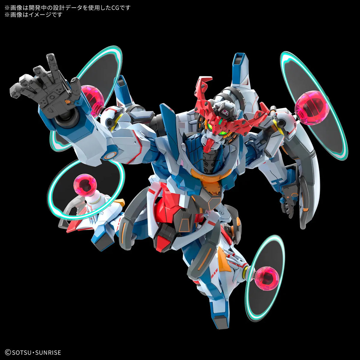 Gundam 1/144 HG GQX #13 GQuuuuuuX (Endymion Unit Awakened) Model Kit product image 5, provided for visual reference and