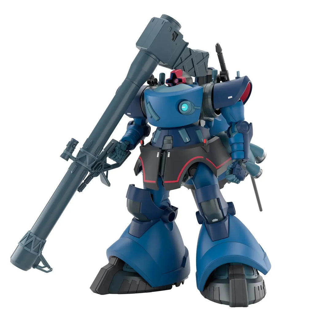 Gundam 1/144 HG GQX #14 Challia Rick Dom (GQ) Model Kit product image 1, provided for visual reference and product detail