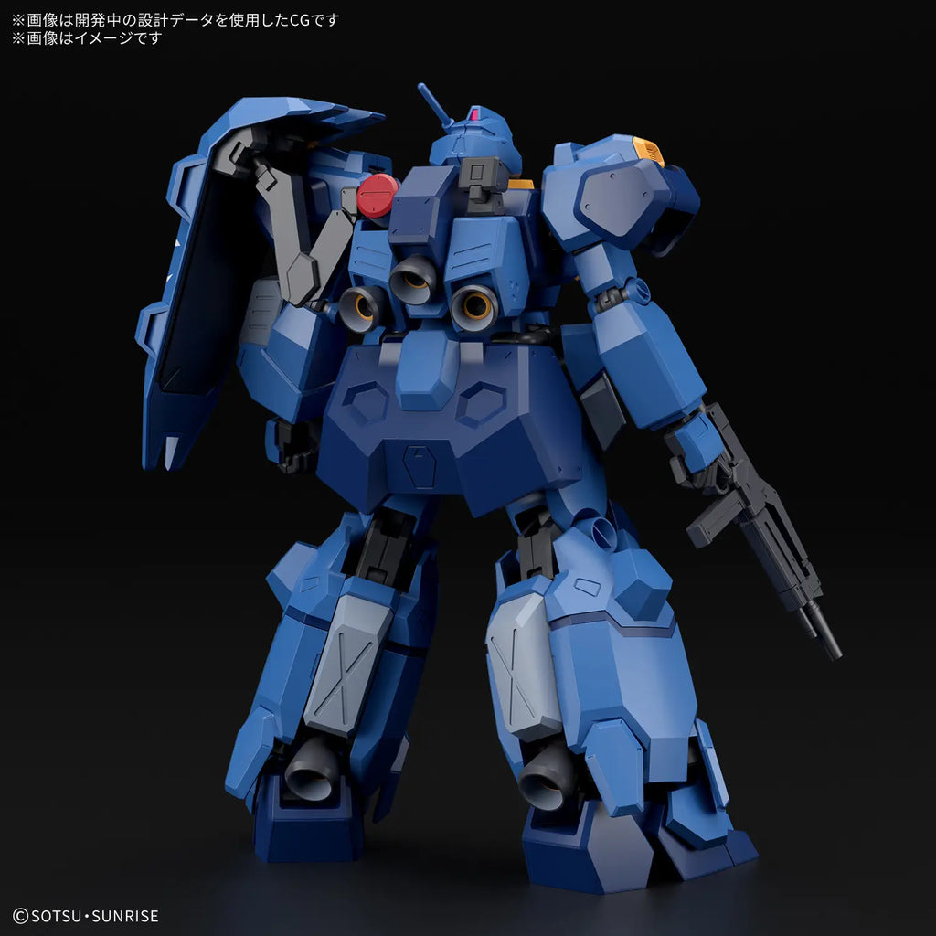 Gundam 1/144 HGUC #264 Hathaway FD-03-00 Gustav Karl Type-00 Model Kit product image 2, provided for visual reference and