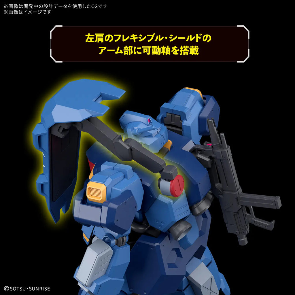 Gundam 1/144 HGUC #264 Hathaway FD-03-00 Gustav Karl Type-00 Model Kit product image 4, provided for visual reference and