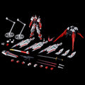 Gundam 1/144 RG Gundam Astray Red Dragon Model Kit Exclusive product image 1, provided for visual reference and product