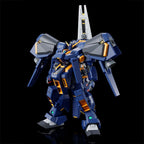Gundam 1/144 HG Advance of Zeta (Flag of Titan) RX-121-1 Gundam TR-1 (Hazel Custom) with Flying Unit Icarus Exclusive Model
