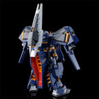 Gundam 1/144 HG Advance of Zeta (Flag of Titan) RX-121-1 Gundam TR-1 (Hazel Custom) with Flying Unit Icarus Exclusive Model