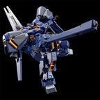 Gundam 1/144 HG Advance of Zeta (Flag of Titan) RX-121-1 Gundam TR-1 (Hazel Custom) with Flying Unit Icarus Exclusive Model
