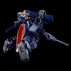 Gundam 1/144 HG Advance of Zeta (Flag of Titan) RX-121-1 Gundam TR-1 (Hazel Custom) with Flying Unit Icarus Exclusive Model