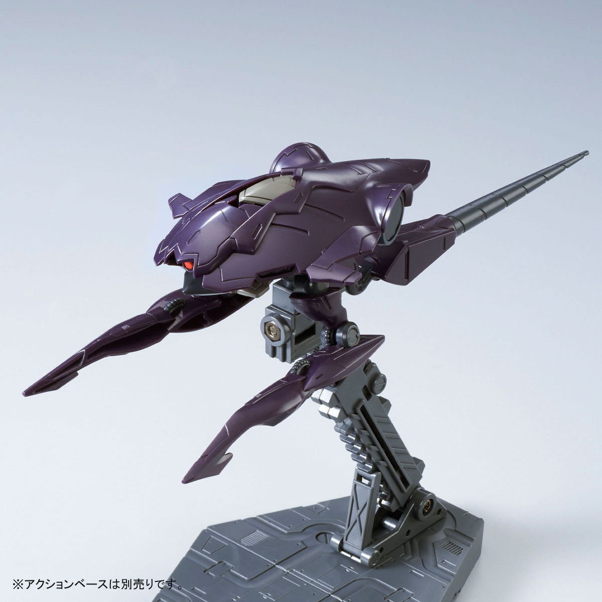 Gundam 1/144 HG IBO Pluma Set (Invasion of Chryse) Iron Blooded Orphans Model Kit Exclusive product image 3, provided for