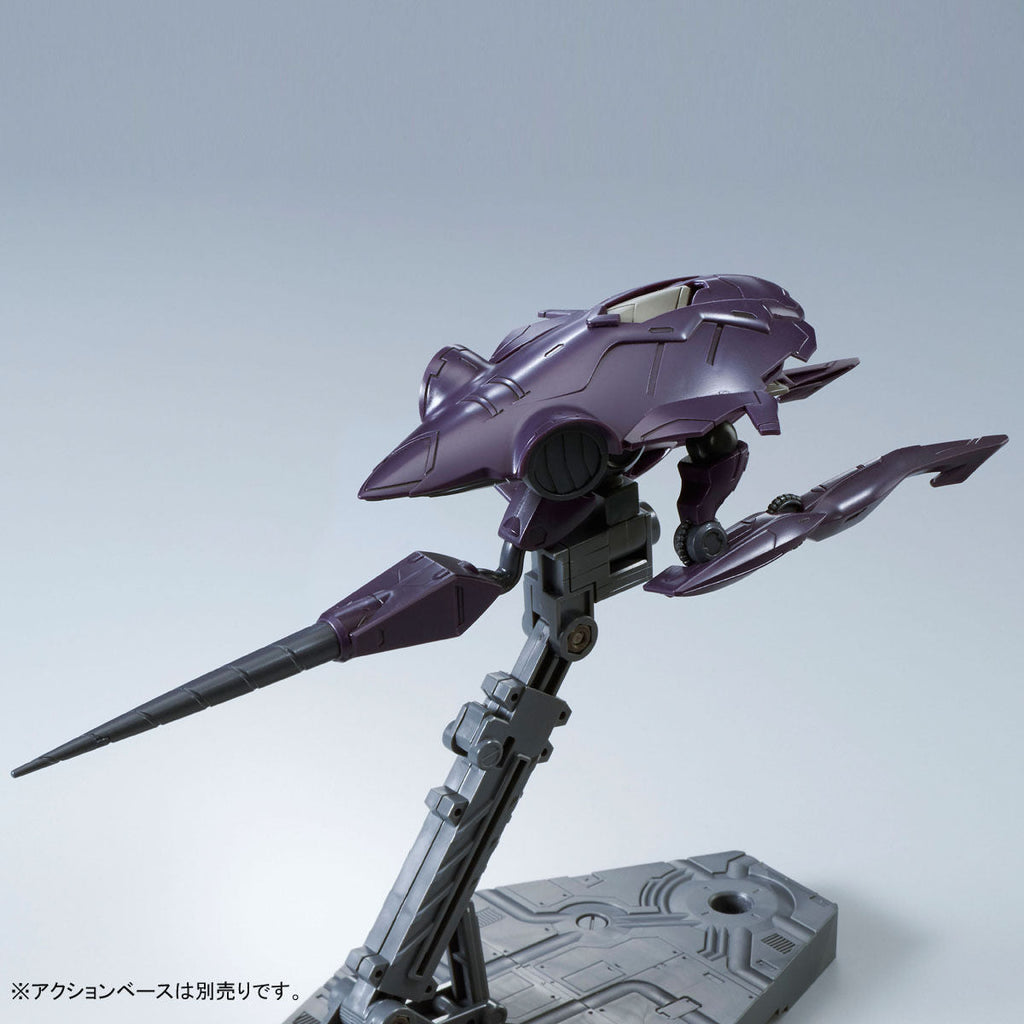 Gundam 1/144 HG IBO Pluma Set (Invasion of Chryse) Iron Blooded Orphans Model Kit Exclusive product image 4, provided for