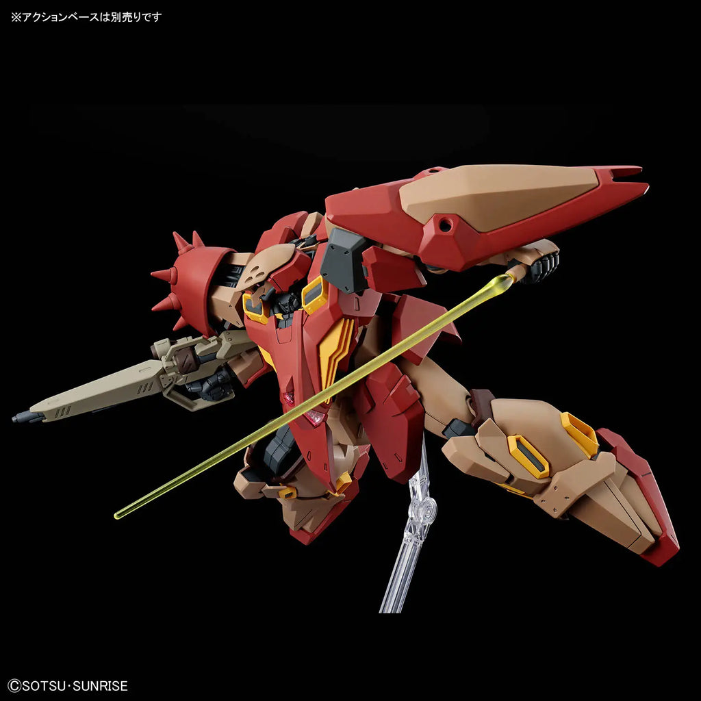 Gundam 1/144 HGUC #267 Gundam Hathaway: The Sorcery of Nymph Circe Me02R-M01 Messer Type-M01 (Gawman Use) Model Kit product