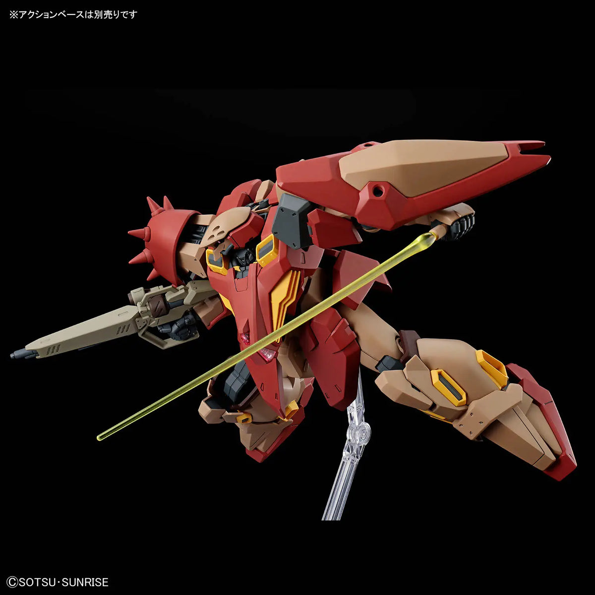 Gundam 1/144 HGUC #267 Gundam Hathaway: The Sorcery of Nymph Circe Me02R-M01 Messer Type-M01 (Gawman Use) Model Kit product