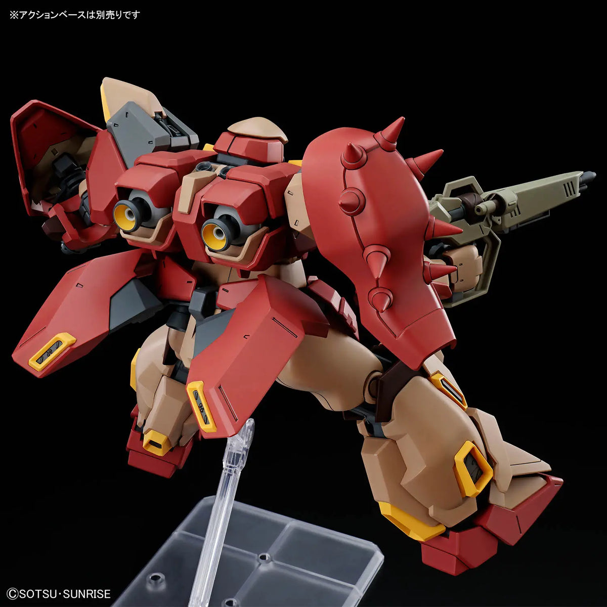 Gundam 1/144 HGUC #267 Gundam Hathaway: The Sorcery of Nymph Circe Me02R-M01 Messer Type-M01 (Gawman Use) Model Kit product