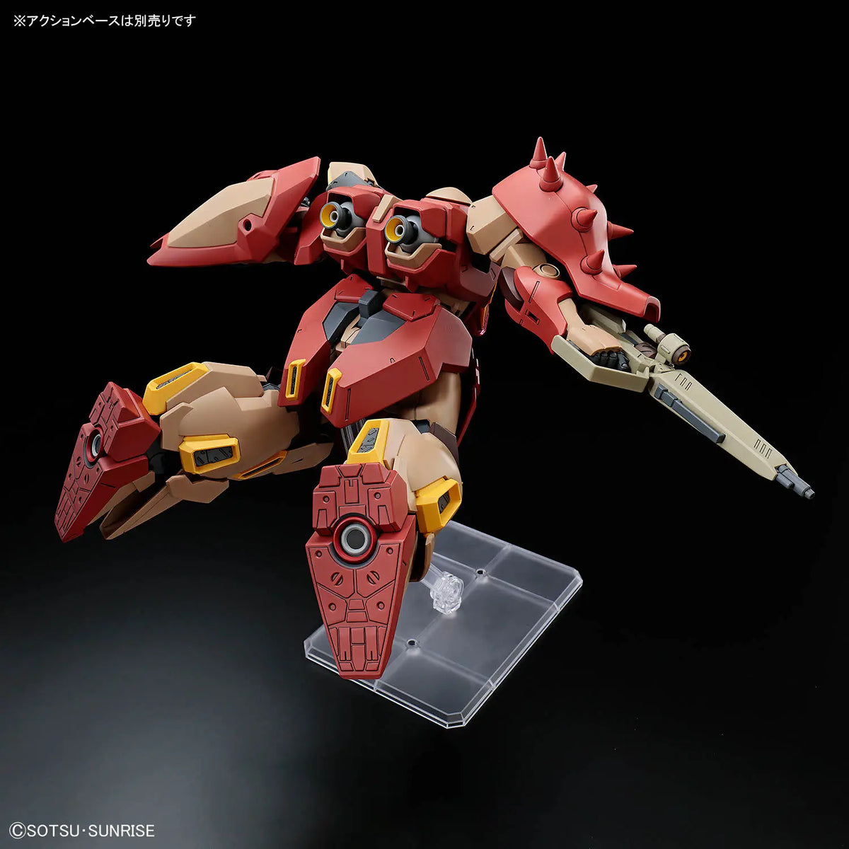Gundam 1/144 HGUC #267 Gundam Hathaway: The Sorcery of Nymph Circe Me02R-M01 Messer Type-M01 (Gawman Use) Model Kit product